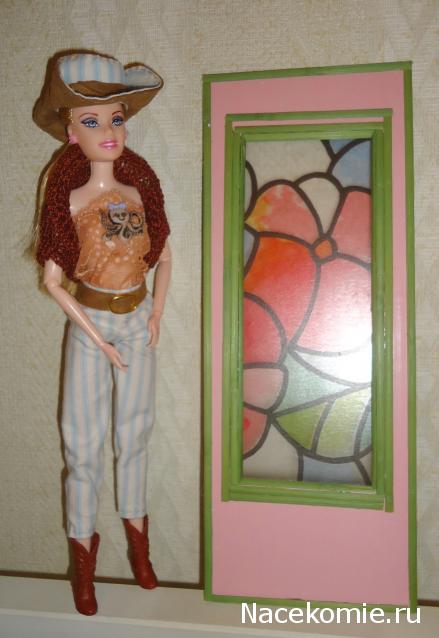 Ribka - У "Мечты" начинает вырисовываться стиль...