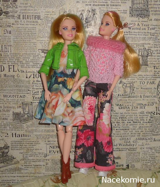 Ribka - У "Мечты" начинает вырисовываться стиль...