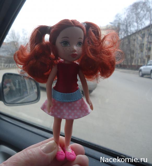 Ribka - У "Мечты" начинает вырисовываться стиль...