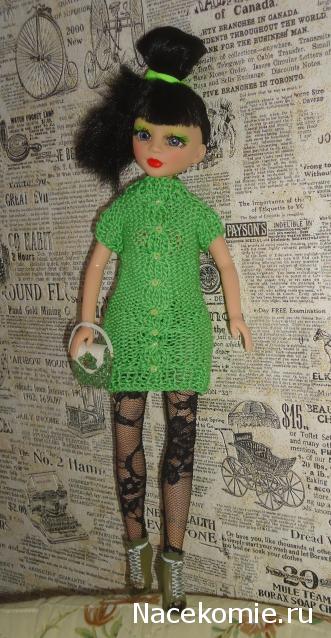 Ribka - У "Мечты" начинает вырисовываться стиль...