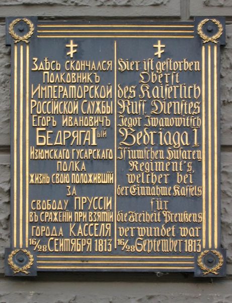 EК Castings. Наши работы.