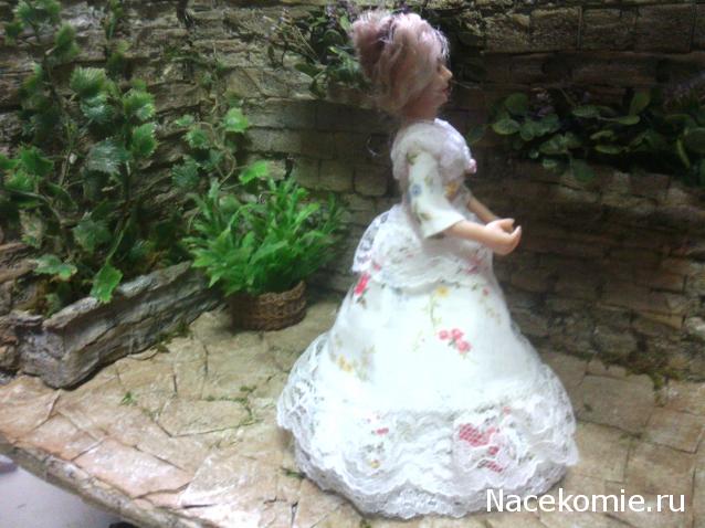 leonidovna - Ниша мечты