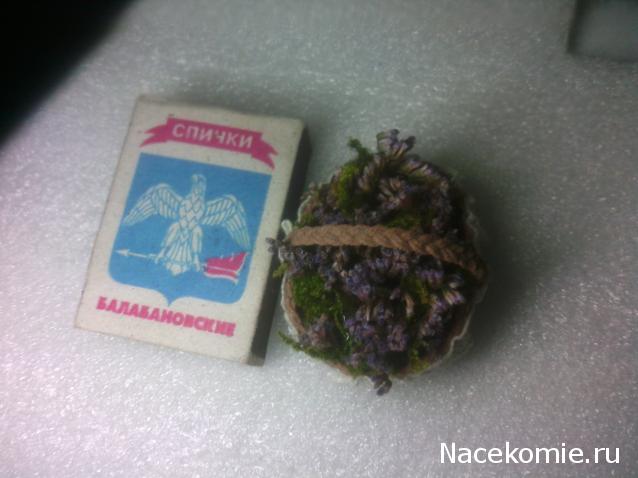 leonidovna - Ниша мечты