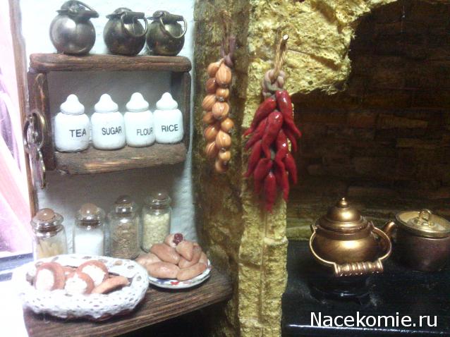 leonidovna - Ниша мечты