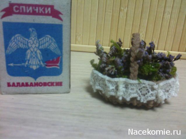 leonidovna - Ниша мечты