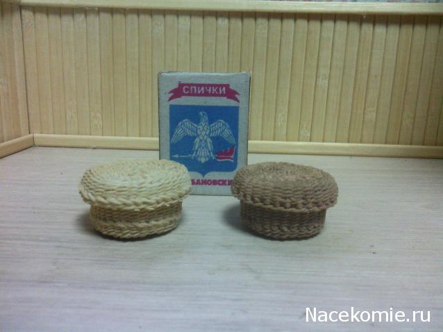 leonidovna - Ниша мечты