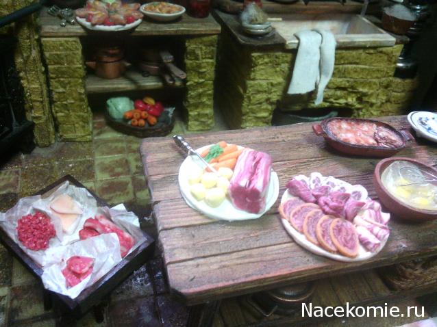 leonidovna - Ниша мечты