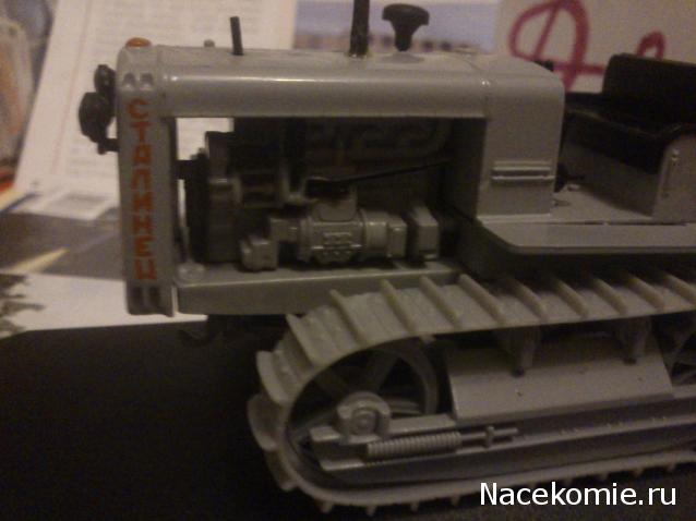 Тракторы №5 - Сталинец-65