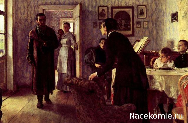 Художественная Галерея - График Выхода и обсуждение