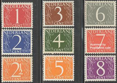 Почтовые Марки Мира №67