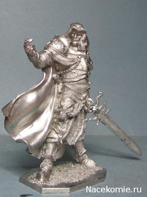 Определитель неизвестных фигур