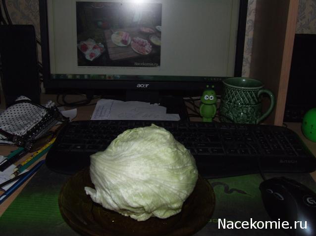 leonidovna - Ниша мечты