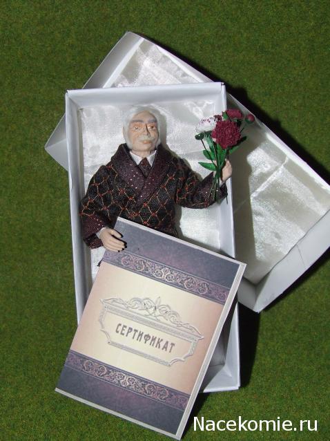 Rosinka07 - Домики бабушек