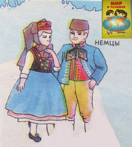 Куклы в Костюмах Народов Мира №25 Германия - Бавария