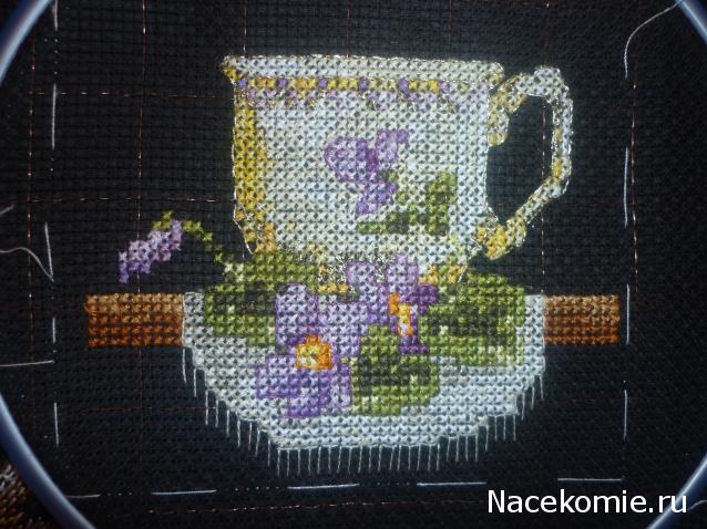 Round Robin №5 (российский)