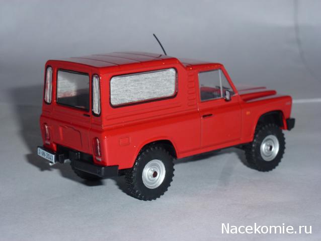 Автолегенды СССР и Соцстран №161 ARO 243