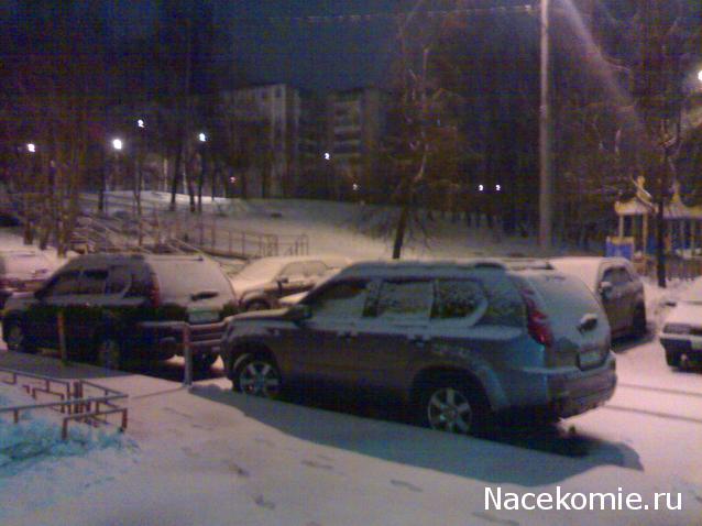 Болталка АЛ и АНС