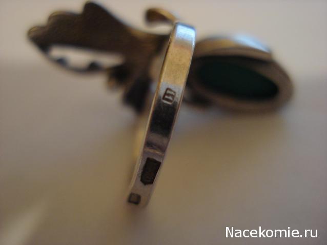 Минералы Сокровища Земли №84 - Янтарь