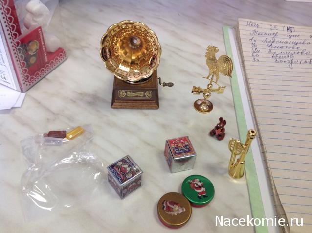 Kittyrina - мой любимый домик и мои масяньки