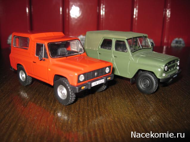 Автолегенды СССР и Соцстран №161 ARO 243