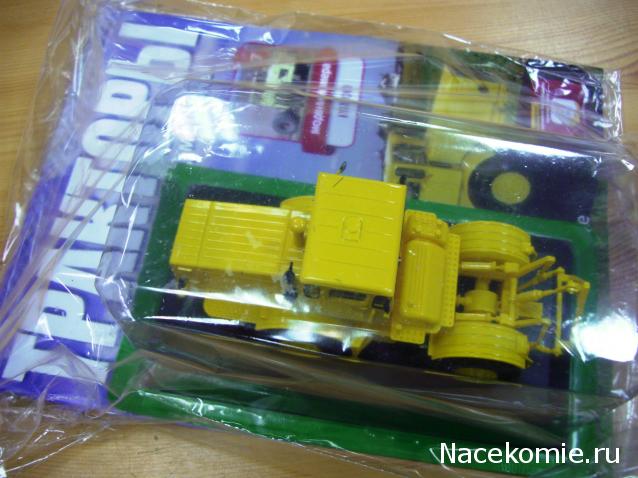 Тракторы: история, люди, машины - График выхода и обсуждение