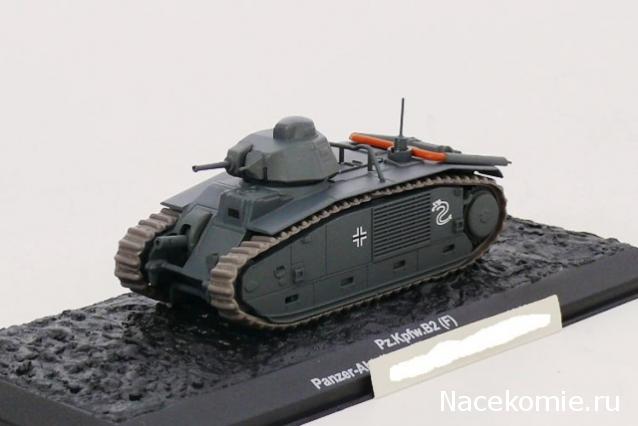 Танки Мира Коллекция - График выхода и обсуждение