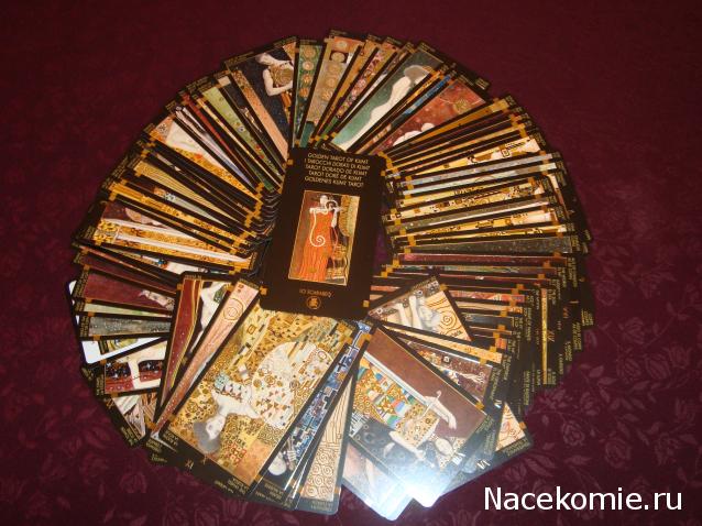 Многоликое Таро. Обсуждение колод
