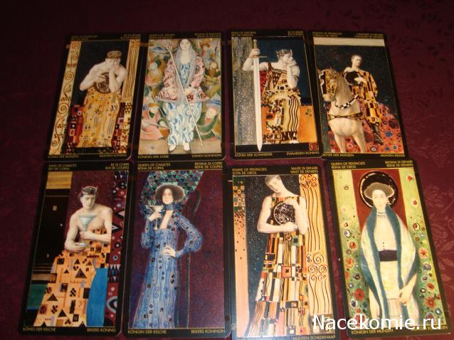 Многоликое Таро. Обсуждение колод