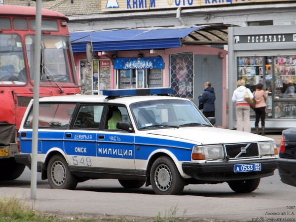 Полицейские Машины Мира №56 - Volvo 240