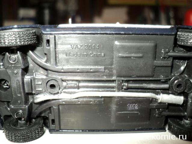 Полицейские Машины Мира №55 - ВАЗ-2104