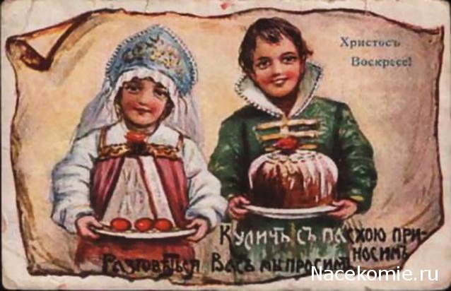 Куклы в Костюмах Народов Мира - Болтушки со всего Света