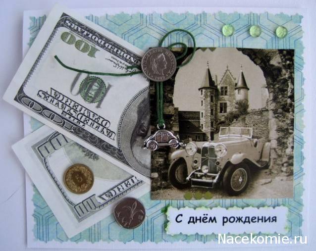 HellenTruth - возвращение радости