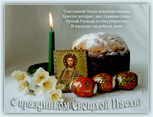 rozamix  просто для души.....