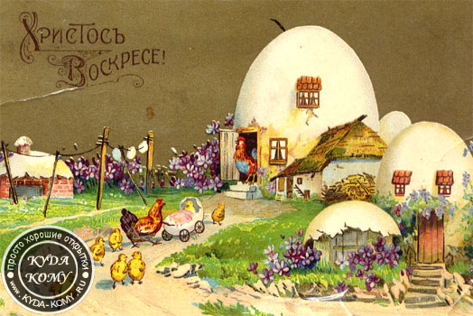 LadyMcRae- Тайный дом семьи МакРей...