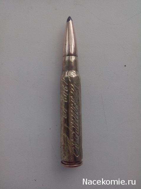 Танк Т-34 - Экипаж машины боевой (Болталка)