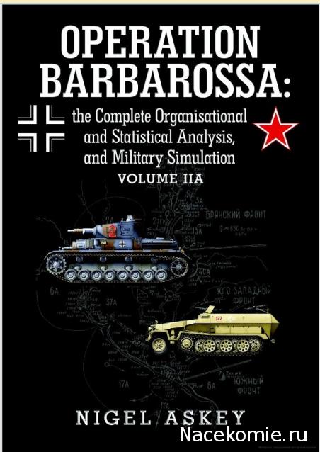 Танки Мира Коллекция - График выхода и обсуждение