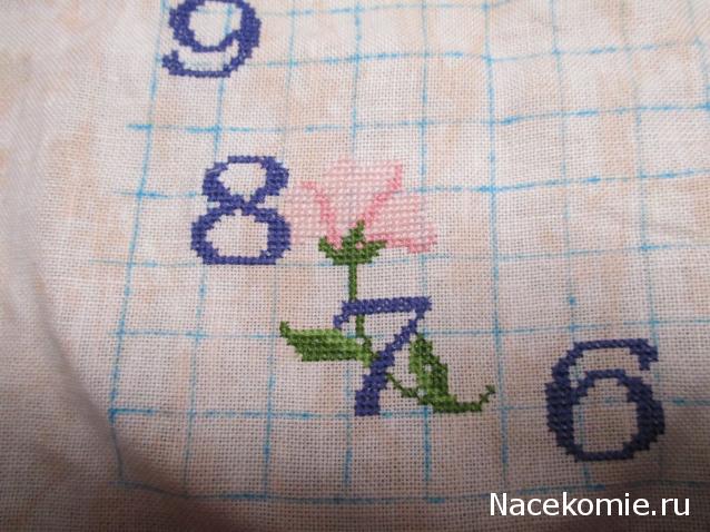 Round Robin №5 (российский)