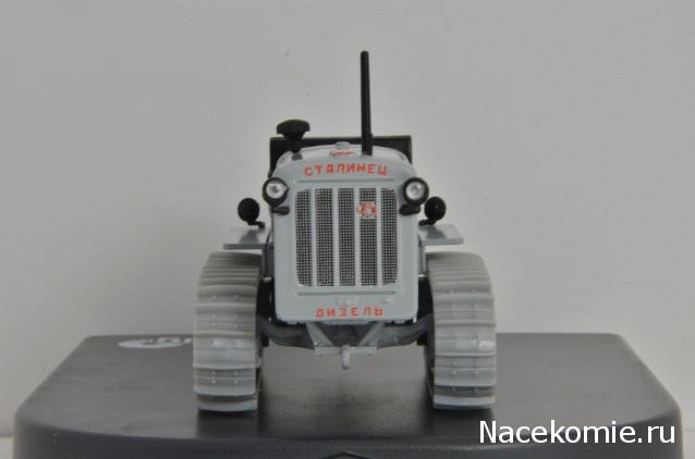 Тракторы №5 - Сталинец-65