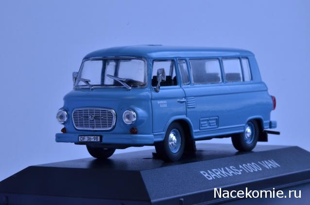 Автолегенды СССР и Соцстран №158 BARKAS B1000