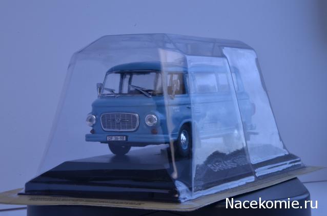 Автолегенды СССР и Соцстран №158 BARKAS B1000