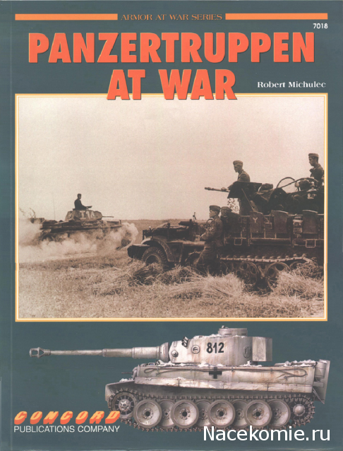 ARMOR AT WAR SERIES (Concord publications)