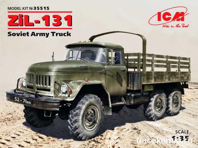 Фото наших коллекций техники в масштабе 1/35