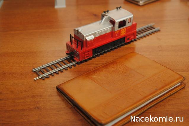 Железная Дорога в Миниатюре - Болталка