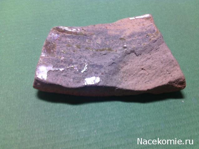 Над златом чахнем. Болталка раздела "Нумизматика"