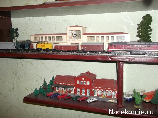 Наши коллекции.