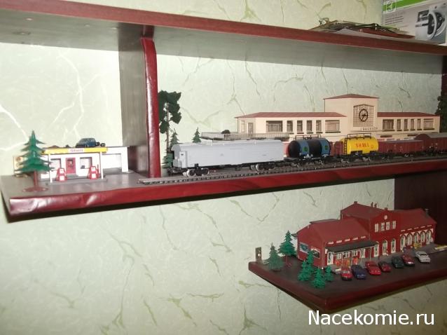 Наши коллекции.