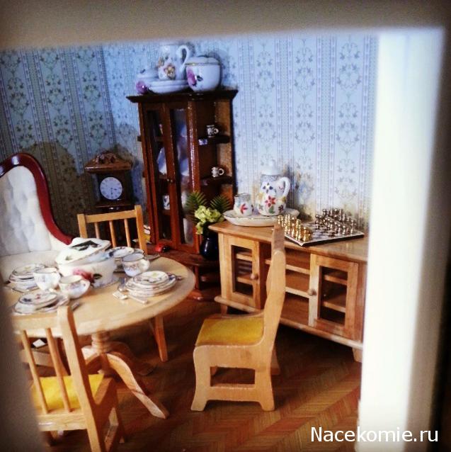 Bayle - Дом Мечты или Мечты о Доме)