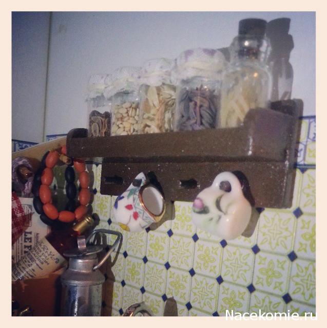 Bayle - Дом Мечты или Мечты о Доме)