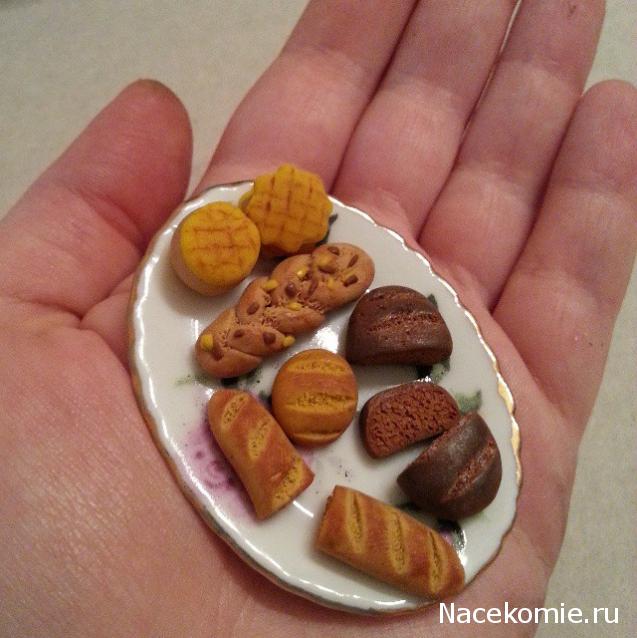 Bayle - Дом Мечты или Мечты о Доме)