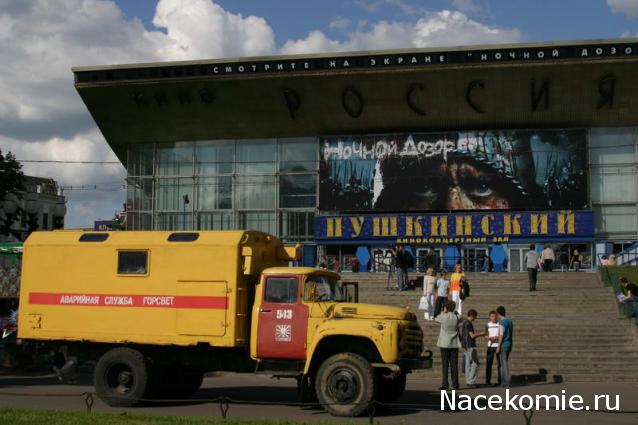 Фото наших коллекций автомобилей